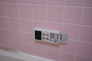 パールハイツ竹若の和室