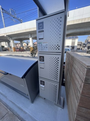 【その他共用部分】 | クレール林崎