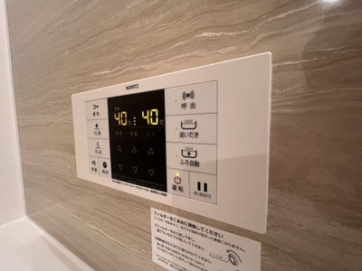 【設備】 | クレール林崎