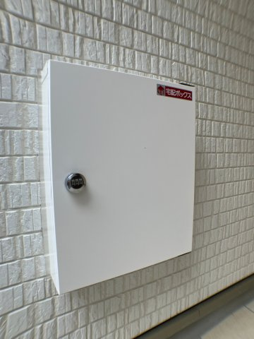 ◆限定５区画新規分譲◆収納豊富&設備満載の４ＬＤＫ♪クレイドルガーデン大山崎町円明寺第１の外観|宅配ＢＯＸ