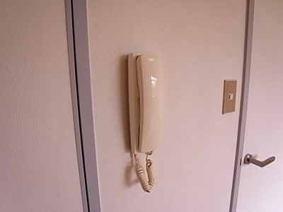 【セキュリティ】 | シャルマンフジ神戸壱番館