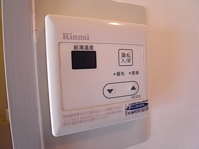 【設備】 | シャルマンフジ神戸壱番館