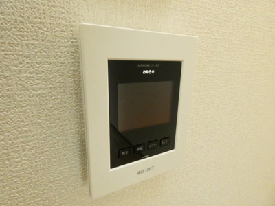 【セキュリティ】 | コモドエール | コモドエール