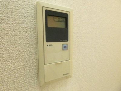 【設備】 | コモドエール | コモドエール