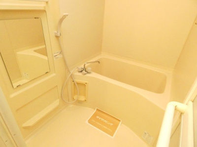 【浴室】 | コモドエール | コモドエール