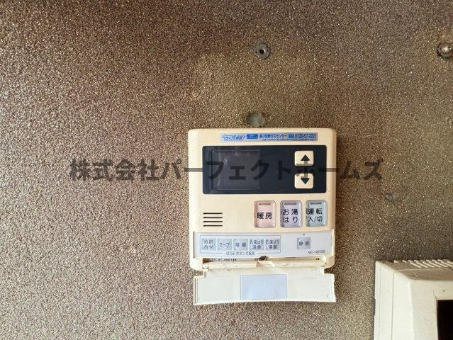 日本庭園付き古民家の設備