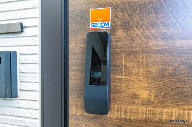 コラージュななせのエントランス