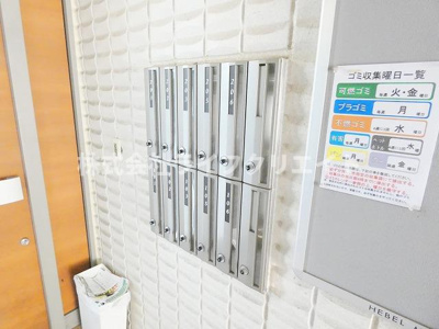 【その他共用部分】 | クレールコート