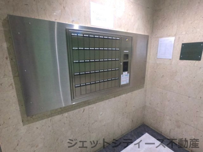  | 大和地所南森町ビル