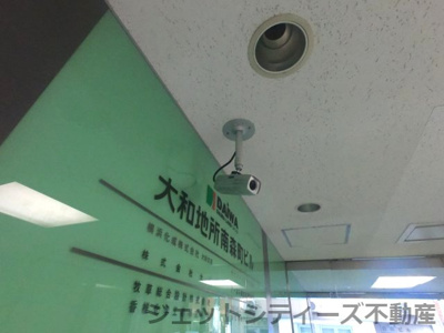 【セキュリティ】 | 大和地所南森町ビル