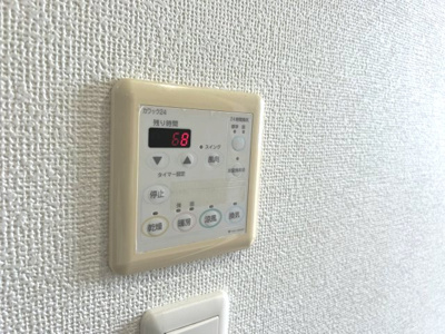 【設備】 | ブリリア六甲アイランドブランズリビオ