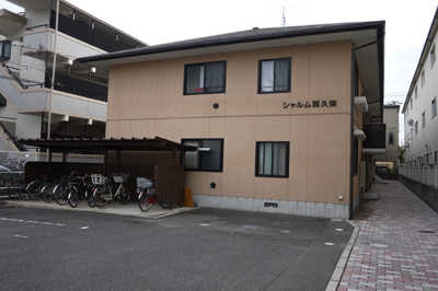 【外観】 | シャルム西久保