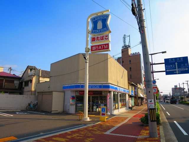 マレ ドゥ カルムの周辺|ローソン鴫野東二丁目店(コンビニ)まで118m