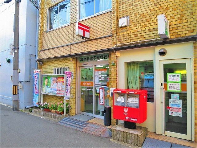 マレ ドゥ カルムの周辺|城東新喜多東郵便局(郵便局)まで181m