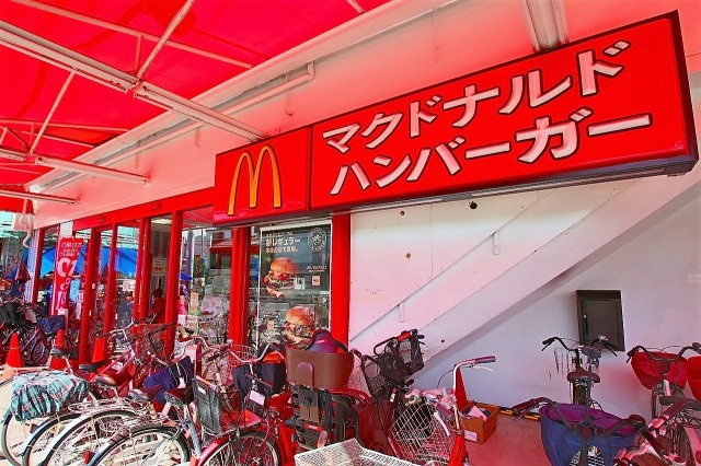 マレ ドゥ カルムの周辺|マクドナルド鴫野コノミヤ店(飲食店)まで496m
