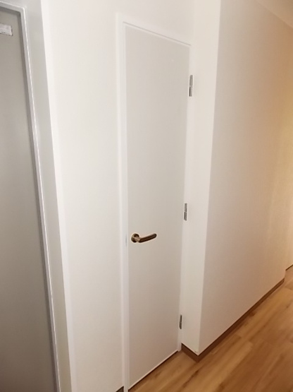 【収納】 | サンハイツ大田町