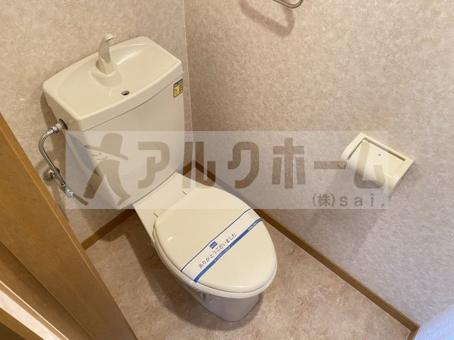 ツインコートいたくらのトイレ