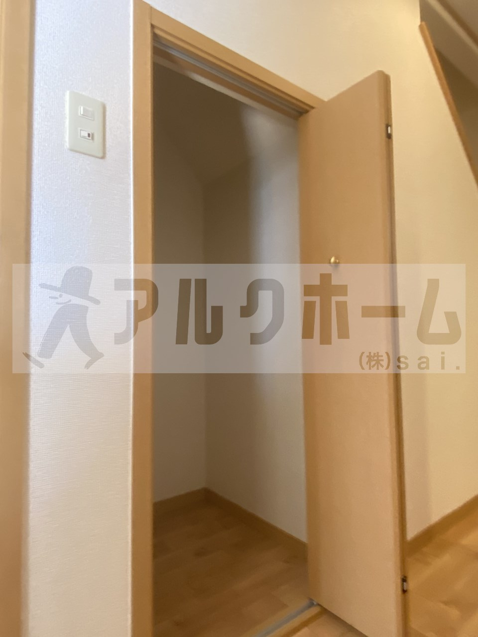 ツインコートいたくらの収納