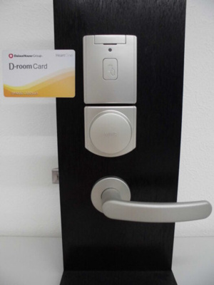 【セキュリティ】 | ルミエールドエスポワールⅡ