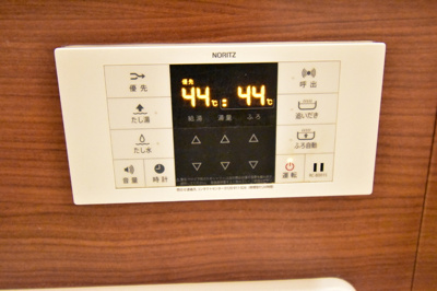 【設備】 | ルミエールドエスポワールⅡ