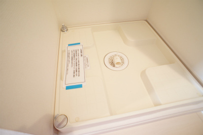 リブリ・ハナミズキ大船2ndの設備