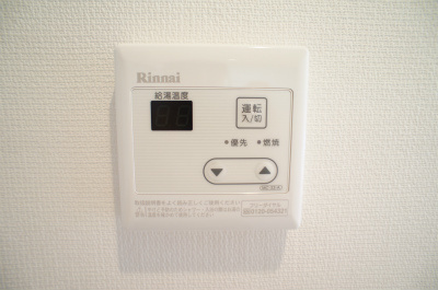 リブリ・ハナミズキ大船2ndの設備