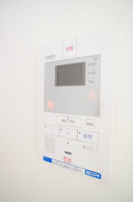 リブリ・ハナミズキ大船2ndのセキュリティ