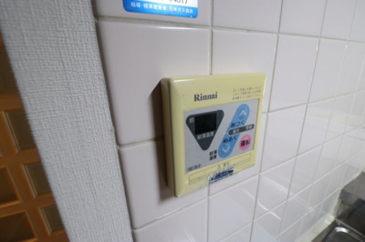 【設備】 | ラフィーネ鶴丸