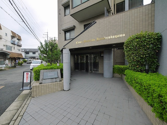 ライオンズマンション奈良帝塚山のエントランス