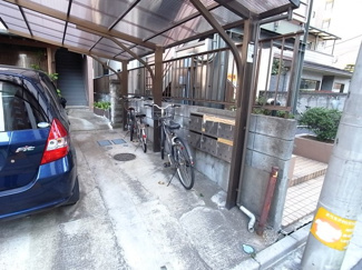 【その他共用部分】