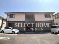 スマイルE&N　Eの画像