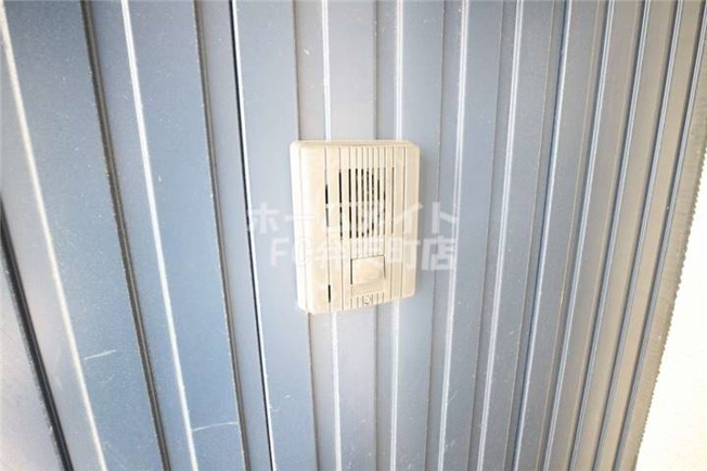 【セキュリティ】 | Aqua Stone