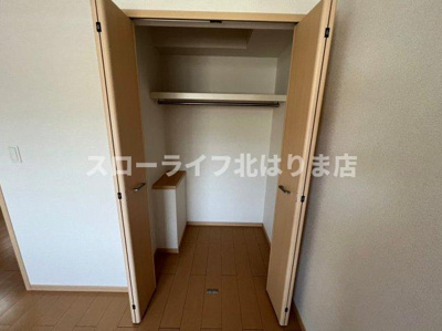 【洋室】 | ブリーゼⅡ