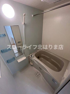 【浴室】 | ブリーゼⅡ