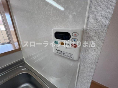 【設備】 | ブリーゼⅡ