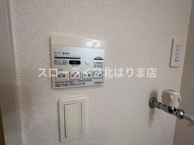 【設備】 | ブリーゼⅡ