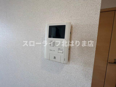 【セキュリティ】 | ブリーゼⅡ