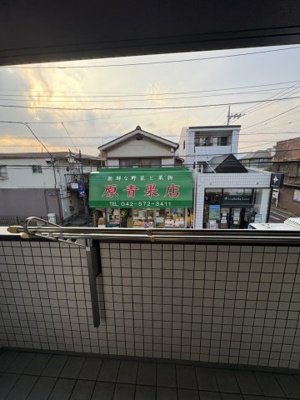 【展望】 | ルース国立Ⅰ