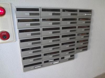 【エントランス】 | フェリス