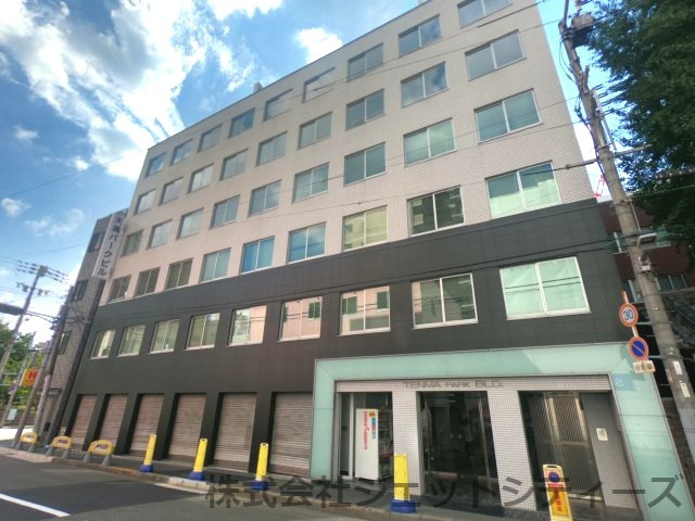 【外観】 | 天満パークビル