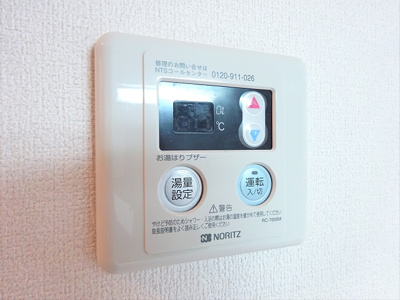 【設備】 | シルバーコート代田橋