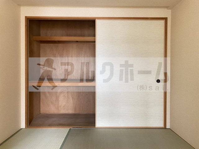グランドゥール緑ヶ丘の収納