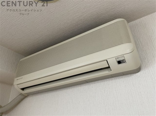 エディフィシオ・エスぺランサのその他物件画像
