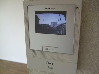 【セキュリティ】 | リブェールハイツB | モニター付きインターホンです