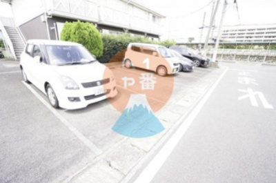 【駐車場】 | リブェールハイツB | 駐車場です　