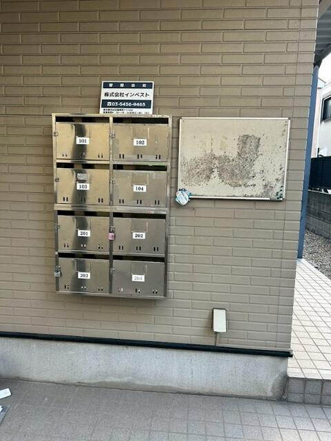 パインヒル南篠崎のその他共用部分