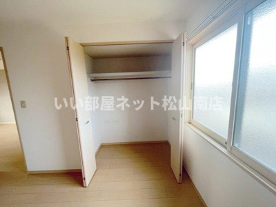 【収納】 | ボナール安岡