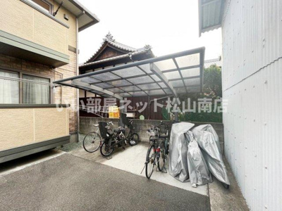 【その他共用部分】 | ボナール安岡