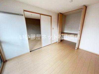 【洋室】 | ボナール安岡