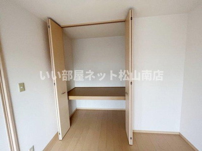 【収納】 | ボナール安岡